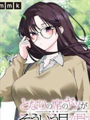 登记条目四的水墨风格封面