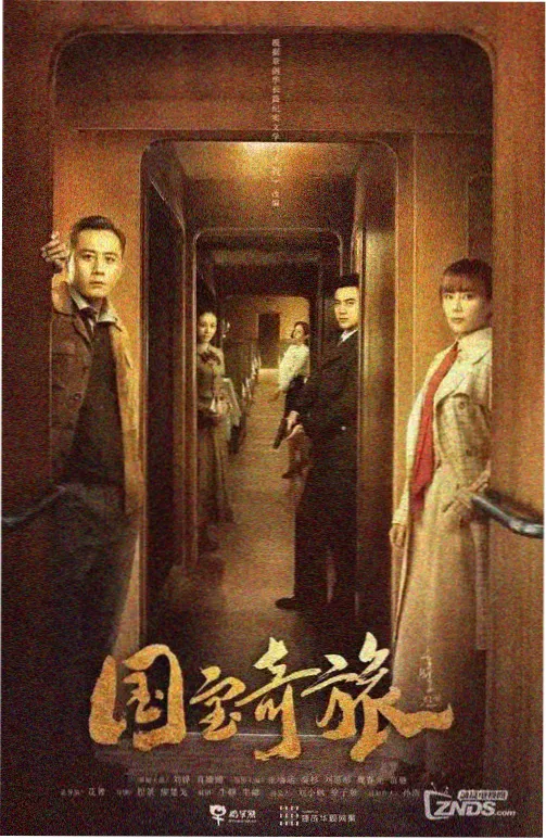 砚边十二帖条目配图
